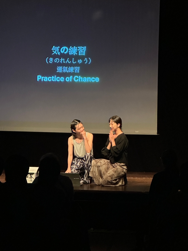 《Feel Together：百合》日本東京聾人藝術節國際演出計畫｜大可創藝｜國藝會補助成果檔案庫